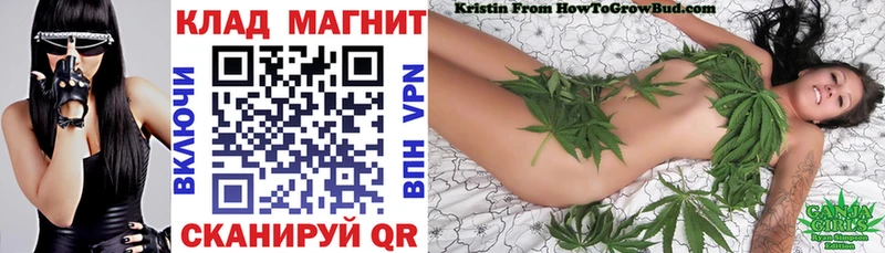 Где купить наркоту Ленинск-Кузнецкий Марихуана Гашиш