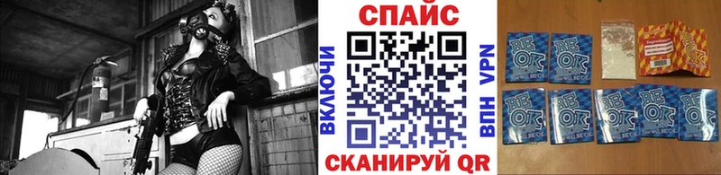 БУТИРАТ BDO 33%  Ленинск-Кузнецкий 