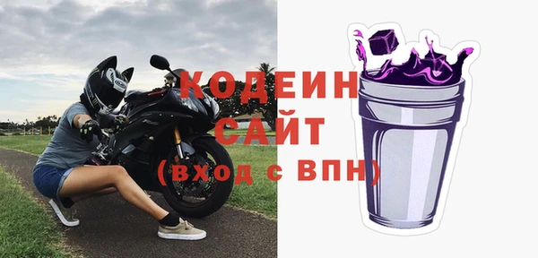 тгк Баксан
