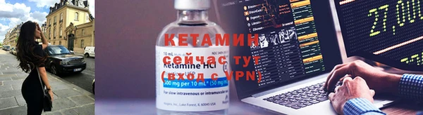 стаф Балабаново