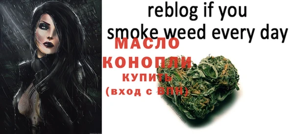 стаф Балабаново
