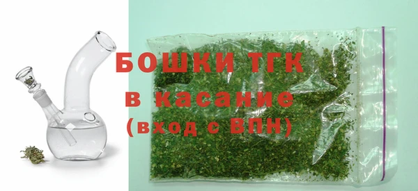 стаф Балабаново