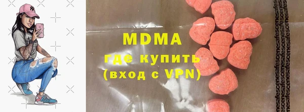 марихуана Балахна