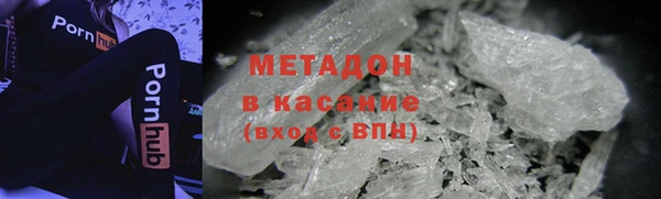 стаф Балабаново