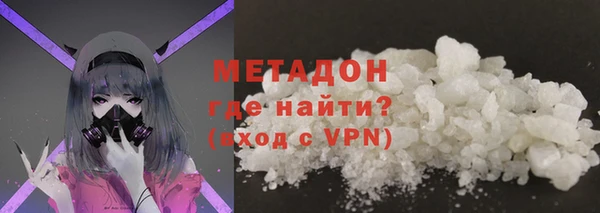 стаф Балабаново