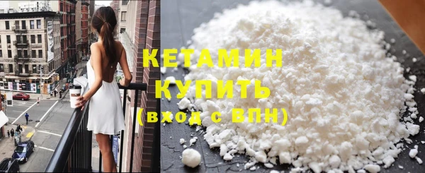 марихуана Балахна