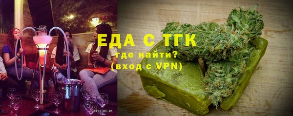 стаф Балабаново