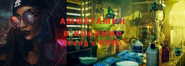 тгк Баксан