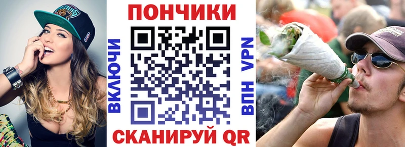 МАРИХУАНА LSD WEED  это формула  Ленинск-Кузнецкий 